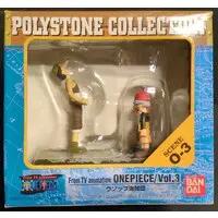 Figure - One Piece / Usopp