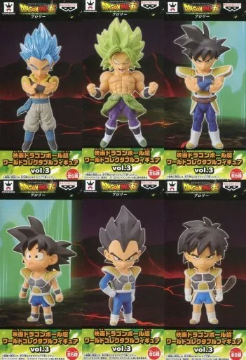 World Collectable Figure - Dragon Ball