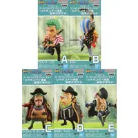 World Collectable Figure - One Piece