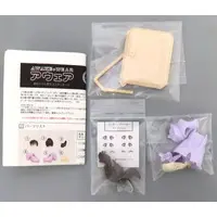 Garage Kit - Figure - Sozai-chan