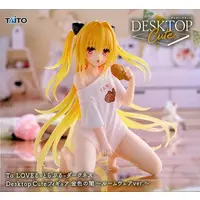 Desktop Cute - To LOVE Ru Darkness / Konjiki no Yami
