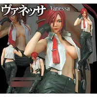 Figure - The King of Fighters