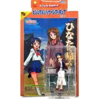 Figure - Love Hina