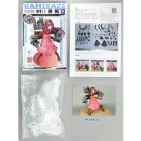 Garage Kit - Figure - KanColle