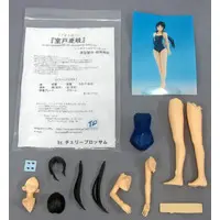 Garage Kit - Figure - Resin Cast Assembly Kit - Photo Kano