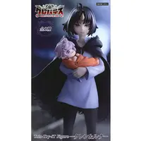 Trio-Try-iT - Clevatess: Majuu no Ou to Akago to Shikabane no Yuusha