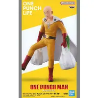 Figure - Prize Figure - One Punch Man / Saitama