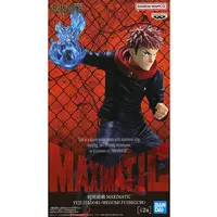 Maximatic - Jujutsu Kaisen / Itadori Yuuji