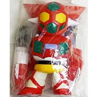 Figure - Prize Figure - Getter Robo