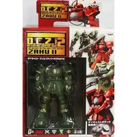 Figure - Prize Figure - Mobile Suit Gundam