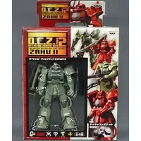 Figure - Prize Figure - Mobile Suit Gundam