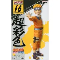 Figure - Prize Figure - NARUTO / Uchiha Sasuke