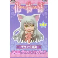 Figure - Prize Figure - Bakemonogatari / Black Hanekawa