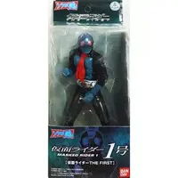Sofubi Figure - Kamen Rider Series
