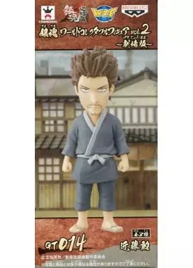 World Collectable Figure - Gintama