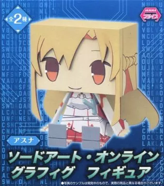 Figure - Prize Figure - Sword Art Online / Yuuki Asuna