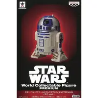 World Collectable Figure - Star Wars