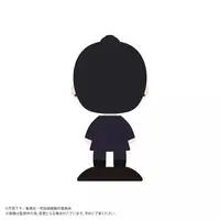 Yura Yura Head - Jujutsu Kaisen / Getou Suguru