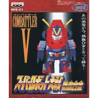 Figure - Prize Figure - Super Robot Wars