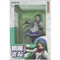 Figure - The Melancholy of Haruhi Suzumiya / Tsuruya