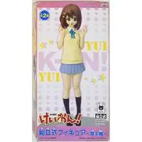 Figure - Prize Figure - K-ON! / Hirasawa Yui