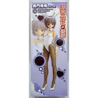 Figure - The Melancholy of Haruhi Suzumiya / Nagato Yuki