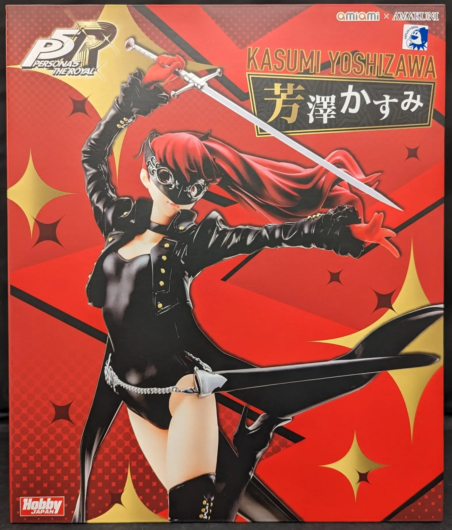 Figure - Persona 5 / Yoshizawa Kasumi