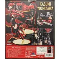 Figure - Persona 5 / Yoshizawa Kasumi