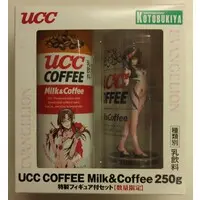 Figure - Neon Genesis Evangelion / Mari Illustrious Makinami