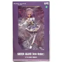 Figure - Gridman Universe / Shinjou Akane