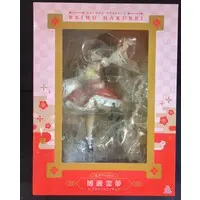 Figure - Touhou Project / Hakurei Reimu