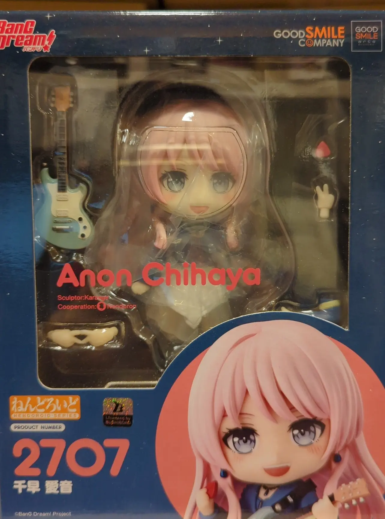 Nendoroid - BanG Dream! / Chihaya Anon