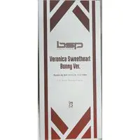 Figure - Bunny Suit Planning