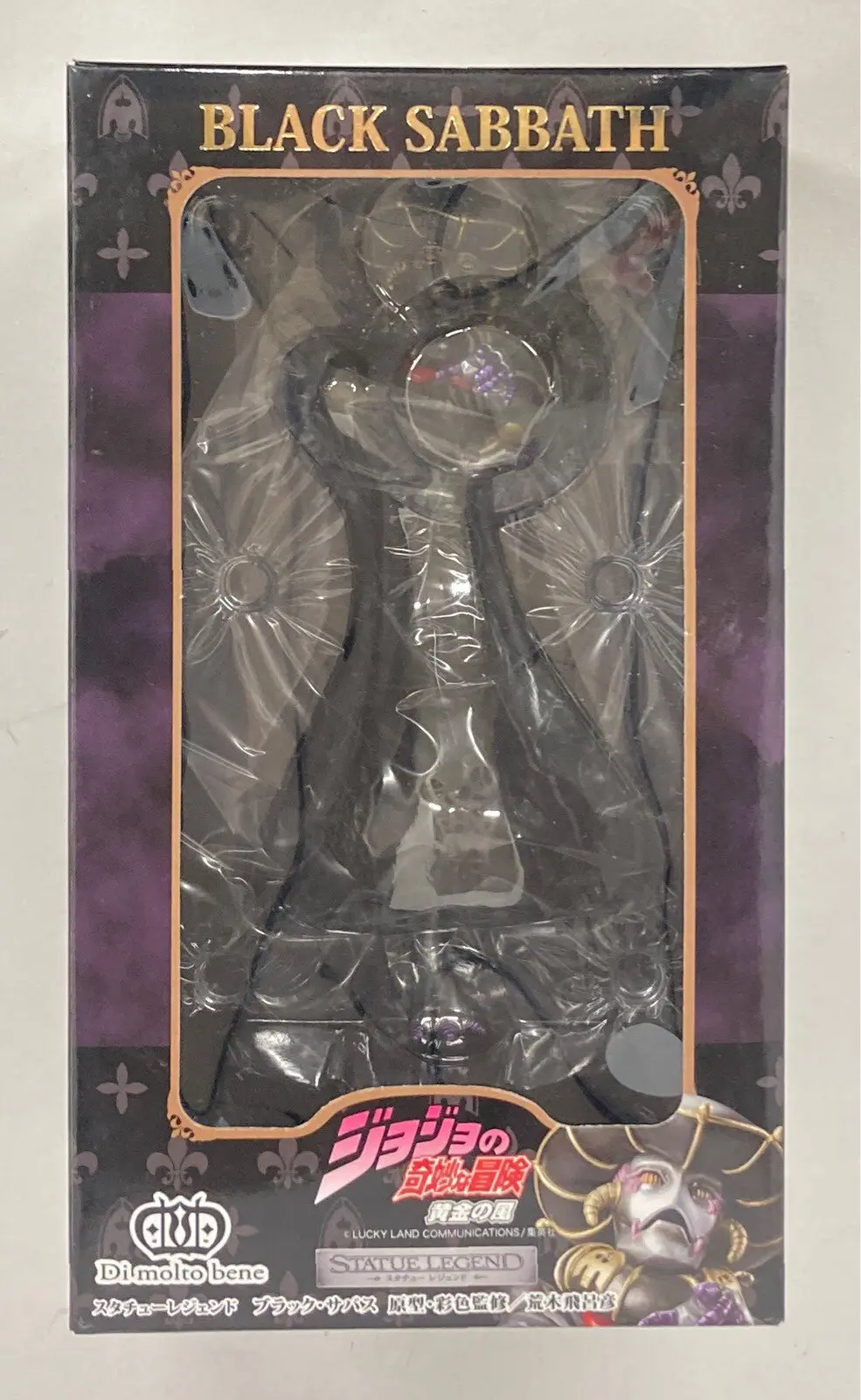 Statue Legend - JoJo's Bizarre Adventure: Golden Wind