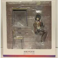 Figure - Rascal Does Not Dream of Bunny Girl Senpai / Sakurajima Mai