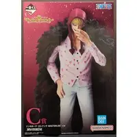 Ichiban Kuji - One Piece