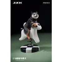 Figure - JXK Animal Statue