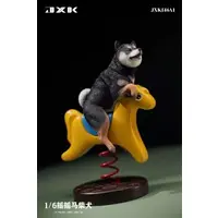 Figure - JXK Animal Statue