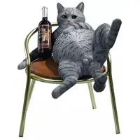 Figure - JXK Animal Statue