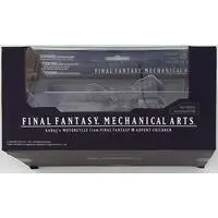 Figure - Final Fantasy VII