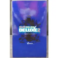 Figure - Godzilla series