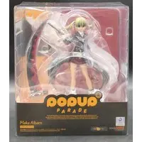 POP UP PARADE - Good Smile Company (グッドスマイルカンパニー POP UP PARADE マカ=アルバーン)