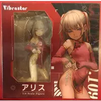 With Bonus - Figure - Vibrastar (Vibrastar As109 アリス あみあみ特典付 PVC)