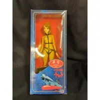 Sofubi Figure - Space Battleship Yamato / Mori Yuki (Nova Forrester)