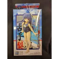 Figure - Prize Figure - Higurashi When They Cry / Furude Rika