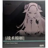 Figure - Ijuu Senki Series