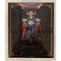 Figure - Dragon Quest