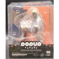 POP UP PARADE - Shingeki no Kyojin (Attack on Titan) / Reiner Braun