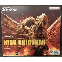 Figure - Godzilla series