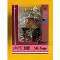 Cutie1 - Neon Genesis Evangelion